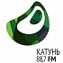 Катунь FM